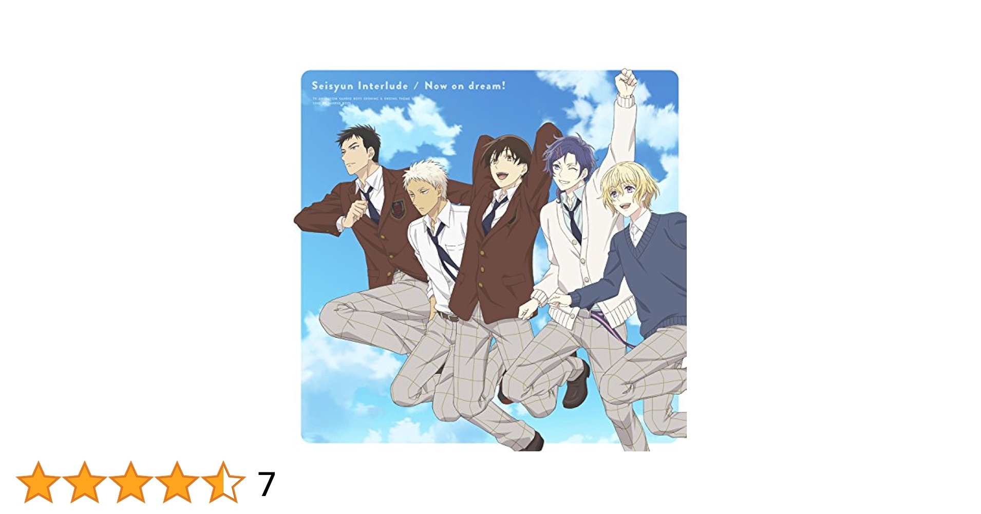 新品★サンリオ男子★√Shining!!!!!★特典★CD TVアニメ「サンリオ男子」公式サイト